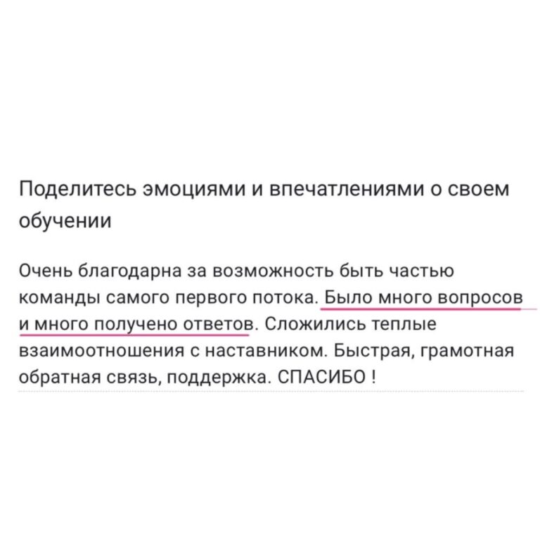 7a6b2149-774f-4966-8e63-ec984c9c426c